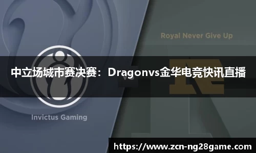 ng28官网